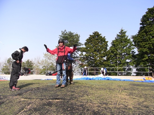 Rimg0277 Rimg0277
